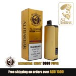 AILBARBAR9000 available in Australia